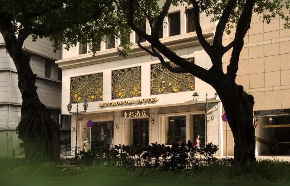 Hotel Metropole Macao Exteriér fotografie